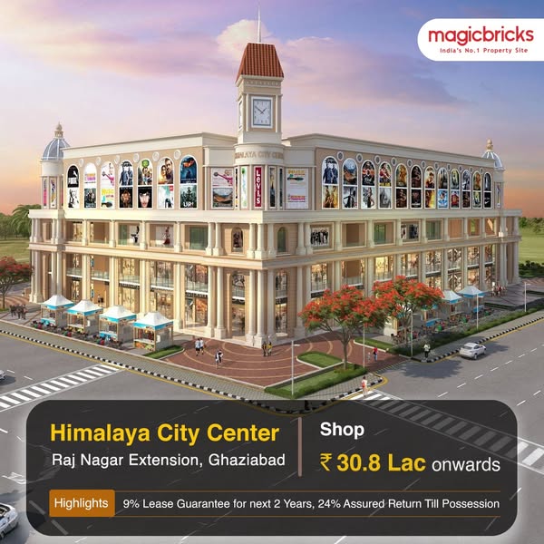 Himalaya City Center Marketed by Kartik Infra Town By Himalaya Group